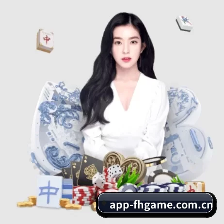 九游官网 APP 界面