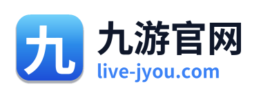 九游官网